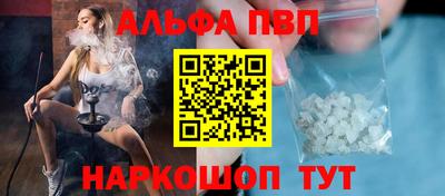 крисы Бугуруслан