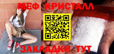 PSILOCYBIN Будённовск