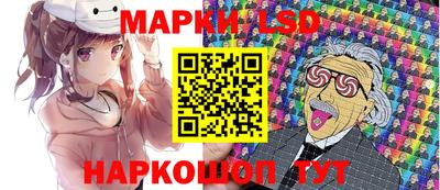 PSILOCYBIN Будённовск