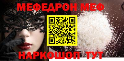 PSILOCYBIN Будённовск
