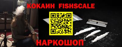 мефедрон Бузулук