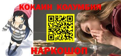 PSILOCYBIN Будённовск