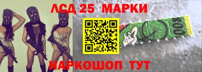 крисы Бугуруслан