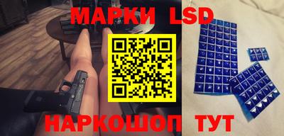 мефедрон Бузулук