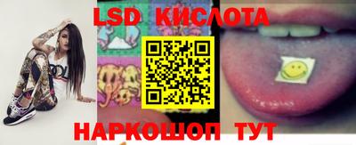 мефедрон Бузулук