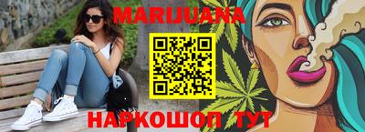 PSILOCYBIN Будённовск