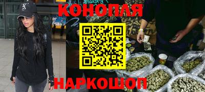 крисы Бугуруслан