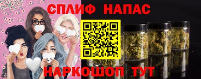 PSILOCYBIN Будённовск