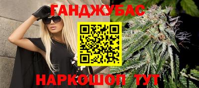 PSILOCYBIN Будённовск