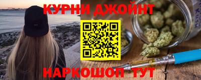 крисы Бугуруслан