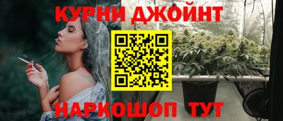мефедрон Бузулук