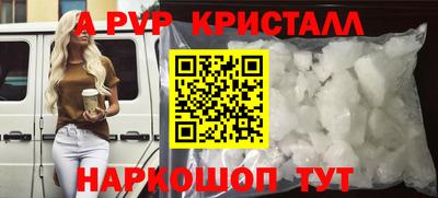 PSILOCYBIN Будённовск