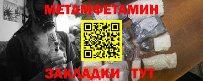 крисы Бугуруслан