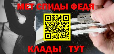 PSILOCYBIN Будённовск