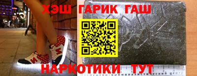 PSILOCYBIN Будённовск