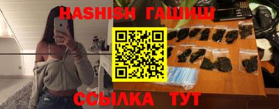 PSILOCYBIN Будённовск
