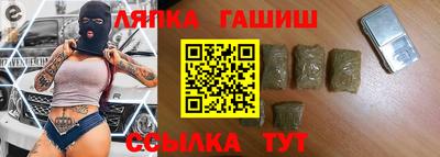 крисы Бугуруслан