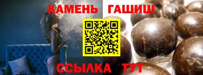 PSILOCYBIN Будённовск